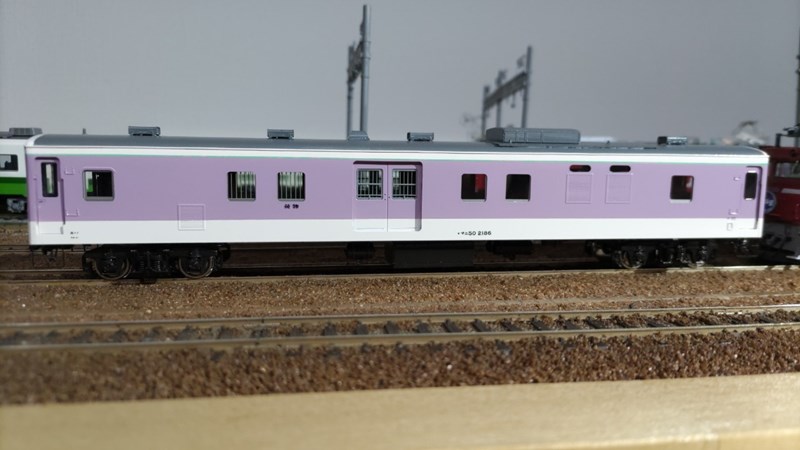 s-LINE_ALBUM_mani50